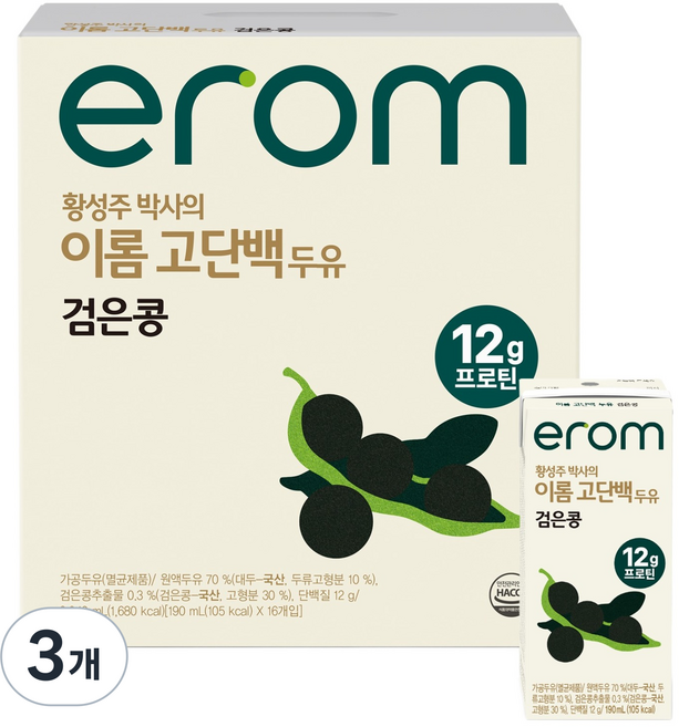 이롬 황성주 박사의 고단백 두유 검은콩, 48개, 190ml