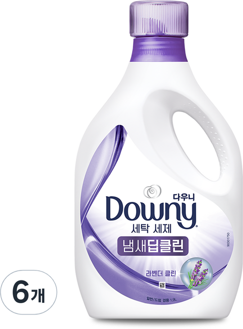 다우니 냄새딥클린 라벤더 액상세제 본품, 1.9L, 6개