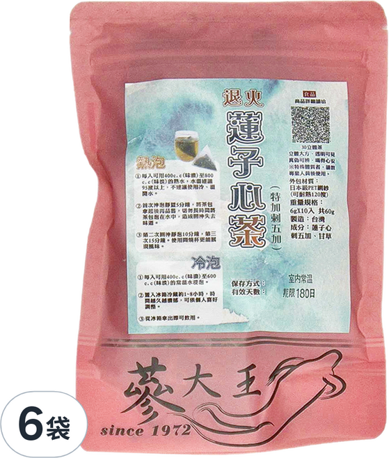 蔘大王 退火蓮子心茶包, 6g, 10包, 6袋