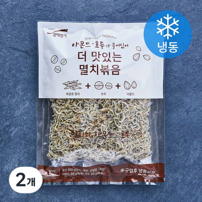 청해명가 아몬드 호두가 들어있어 더 맛있는 멸치 볶음 (냉동), 2개, 140g