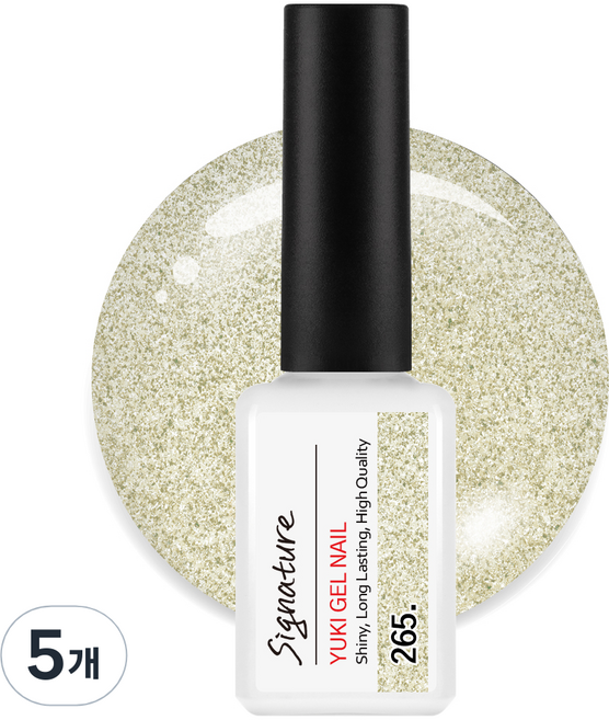 유키 시그니처 젤네일, 265호 이터널실버, 7g, 5개