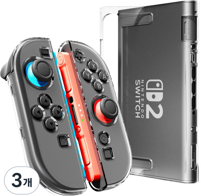 빅스킷 닌텐도 스위치2 크리스탈 풀커버 케이스 충전독 호환, 투명, 3개, NS2B-하드