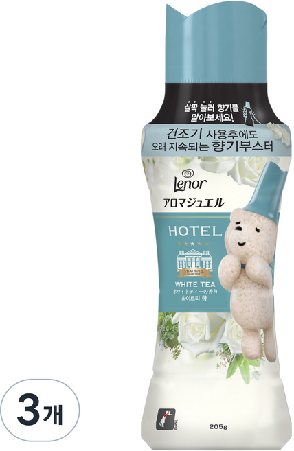 Lenor 蘭諾 香氛增強劑 白茶香, 205g, 3個