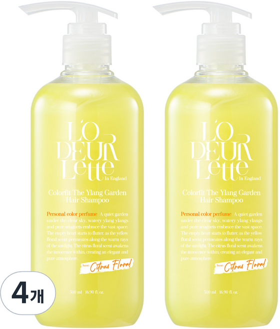 로더렛 인 잉글랜드 컬러 핏 더 일랑 가든 헤어샴푸 시트러스 플로러향, 500ml, 4개