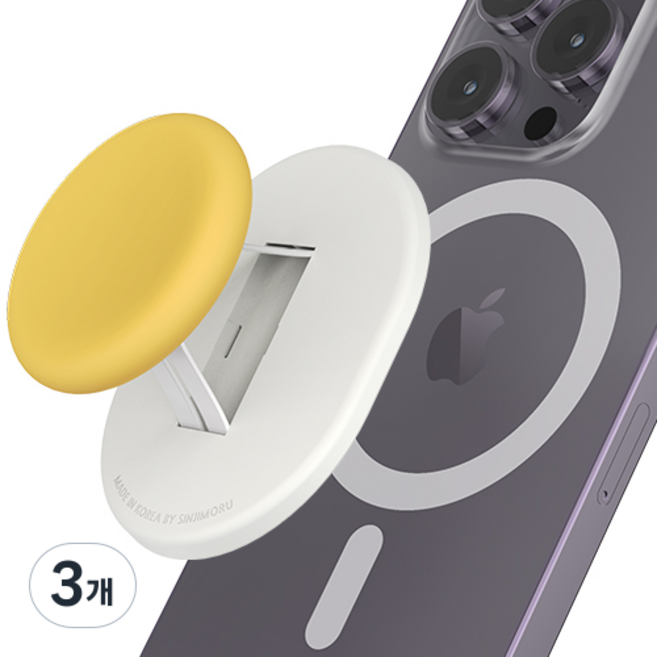 신지모루 M 맥세이프 호환 마그네틱 미니 휴대폰톡, 3개, 옐로우