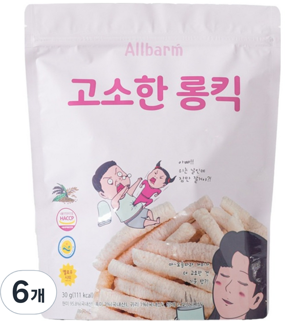 Allbarm 고소한 롱킥, 고소한맛, 30g, 6개