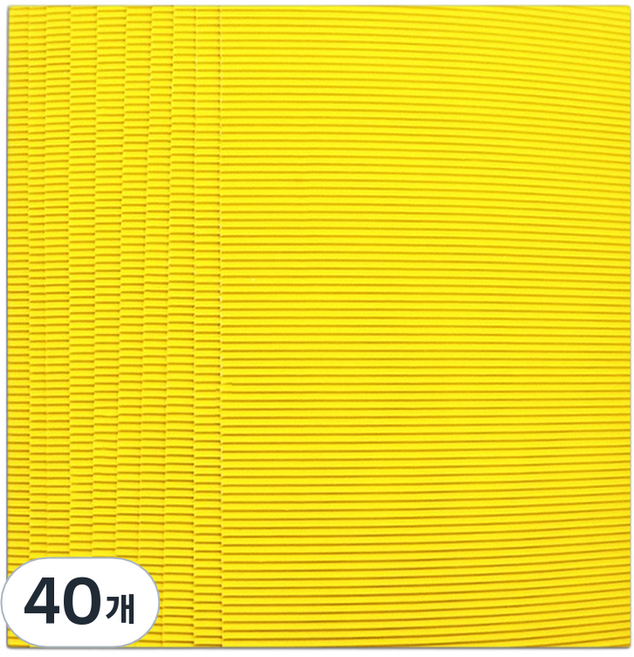 마다꾸미 컬러 골판지, 20 옐로우, 40개