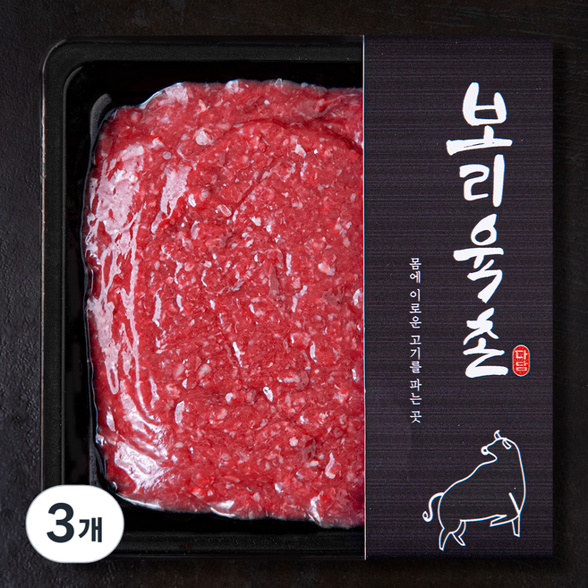 보리육촌 국내산 소고기 정육 2등급 다짐육 (냉장), 3개, 250g