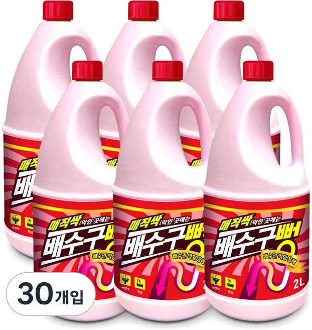 매직싹 배수구뻥, 2L, 30개