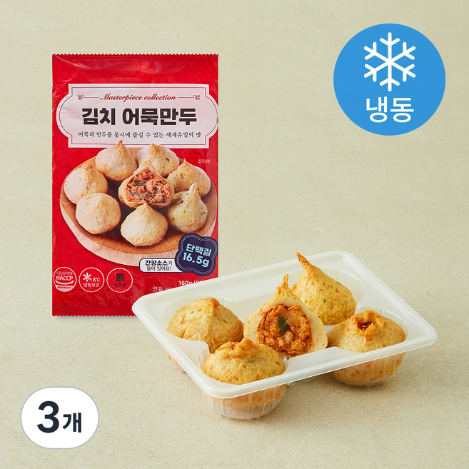 김치 어묵만두 (냉동), 160g, 3개