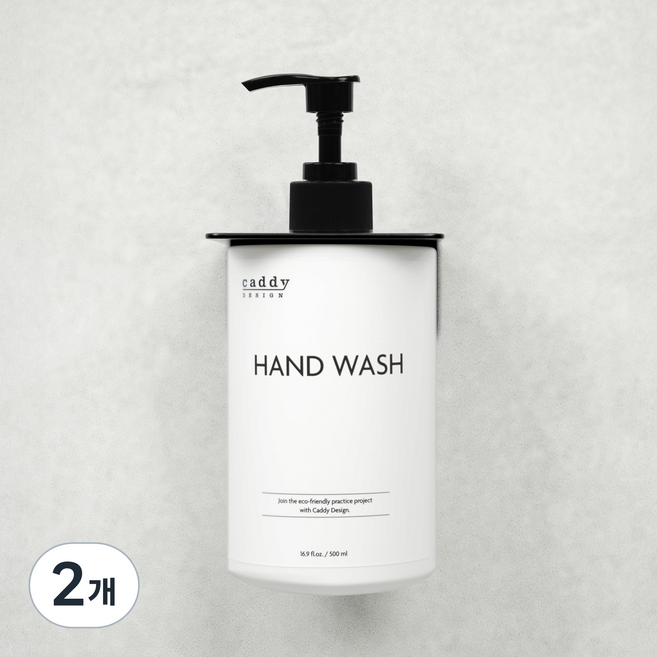 에빈 캐디디자인 오코리븐 스테인리스 304 공중부양 디스펜서 홀더 1구 CDOD04, Matte Black, 2개