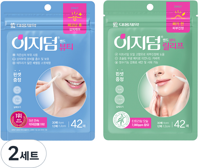 이지덤 패치 뷰티 42p + 릴리프 42p 세트, 2개