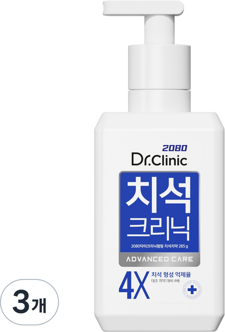 2080 닥터크리닉 엑스퍼트 펌핑 치석치약, 285g, 3개