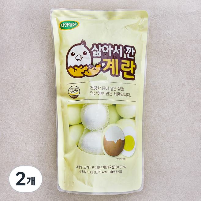 자연애찬 삶아서 깐 계란 1kg, 2개