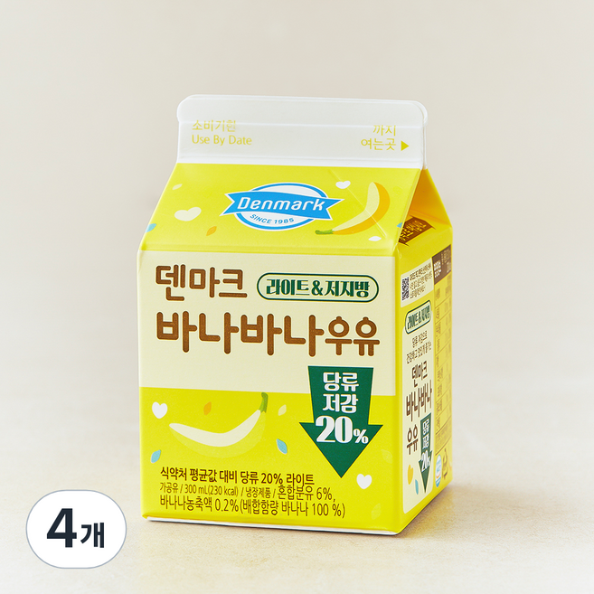 덴마크 바나바나 저지방 우유, 4개, 300ml