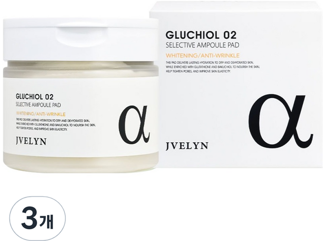 Gluciol 02精選安瓶棉片 280g, 70件, 3個
