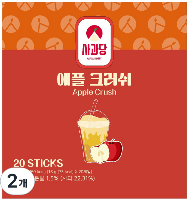 사과당 애플 크러쉬 분말, 20개입, 18g, 2개