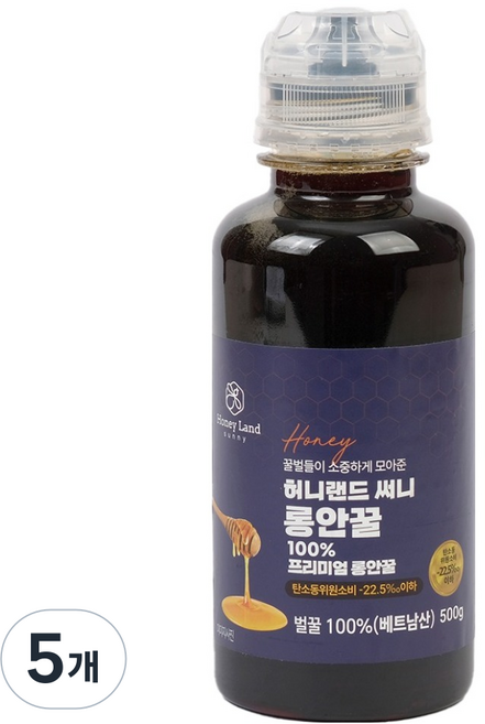 허니랜드 써니 롱안꿀 100%, 500g, 5개