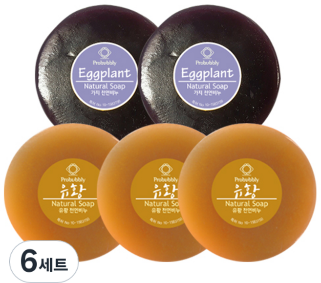 眾所周知的中性肥皂茄子 2p + 硫磺 3p, 6組