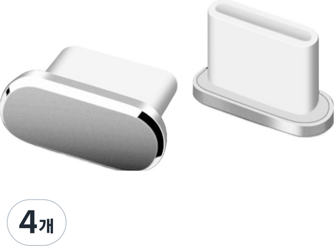 다연경 휴대폰 C타입 충전 단자 보호 캡 먼지 마개, 스틸 실버, 4개