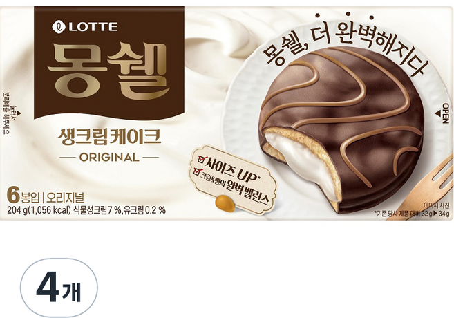 몽쉘 오리지널 생크림 케이크 6p, 204g, 4개