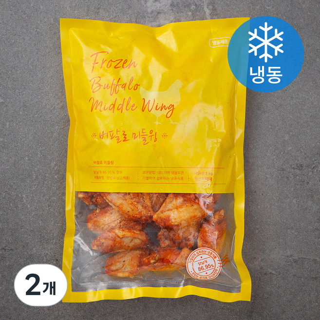 버팔로 미들 윙 (냉동), 1kg, 2개