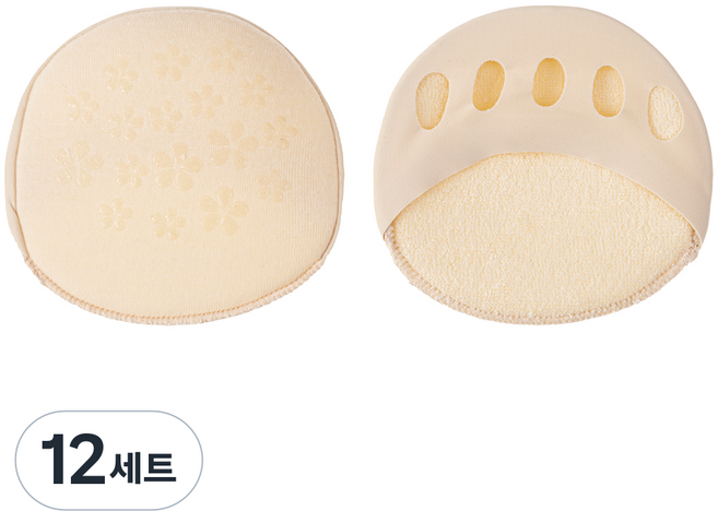 탐사 양말처럼 신는 발바닥 앞꿈치 보호 쿠션 패드 세트