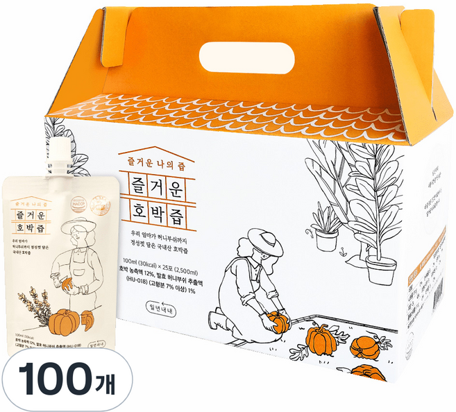즐거운나의즙 즐거운 호박즙, 100ml, 100개