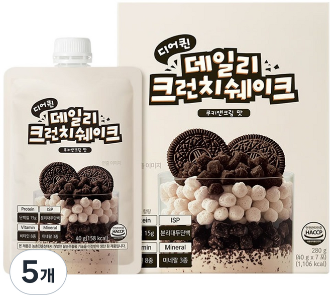 FromBIO Dear Queen 每日香脆奶昔 7入, 280g, 5個