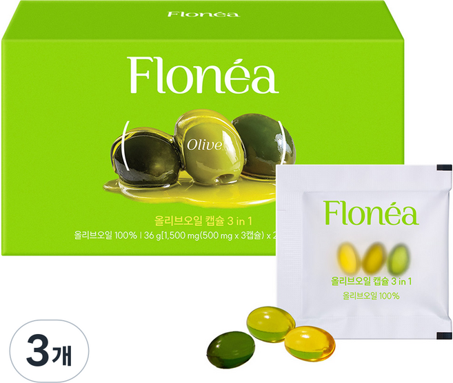 Florea 橄欖油膠囊 3合1 特級初榨橄欖油 植物膠囊 24粒, 3個, 72錠