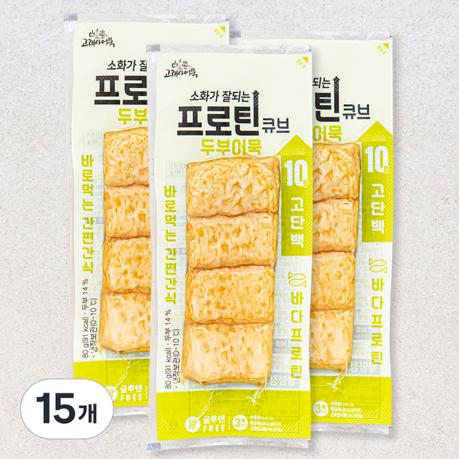 고래사어묵 프로틴 큐브 두부어묵, 80g, 15개