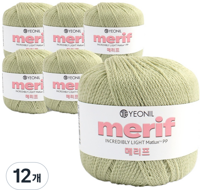 YEONIL Merryf PP 編織線 50g, 104 寶寶綠, 12個