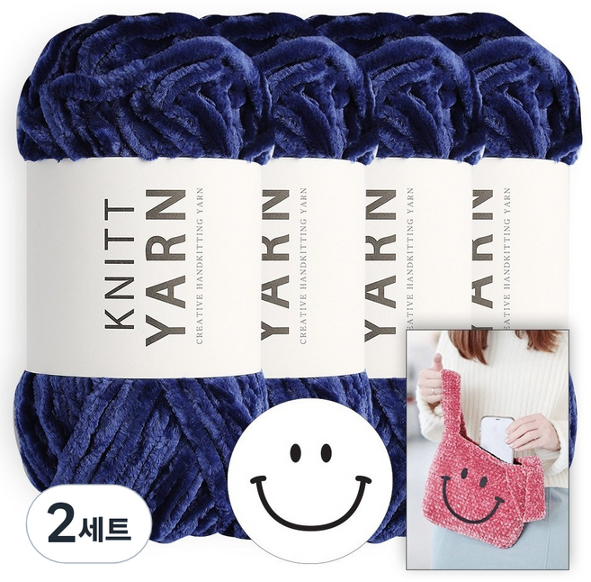 니뜨 허니 벨벳 뜨개실 100g 4볼+스마일 재단펠트지+스마일 봉다리백 도안, 2세트, 9 블루