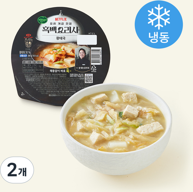 비비고 흑백요리사 술빚는 윤주모셰프 황태국 (냉동), 200g, 2개