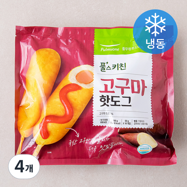 풀스키친 고구마핫도그 (냉동), 50g, 10개입, 4개