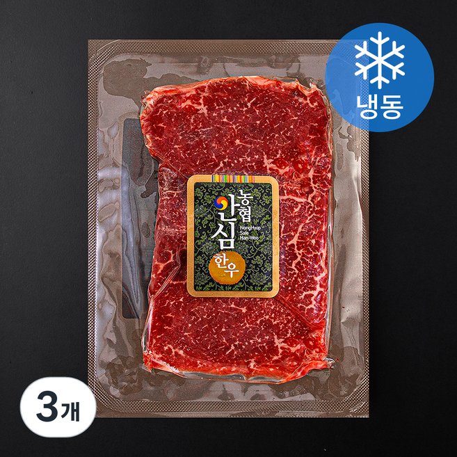 농협안심한우 슬라이스 설도 1등급 (냉동), 3개, 100g