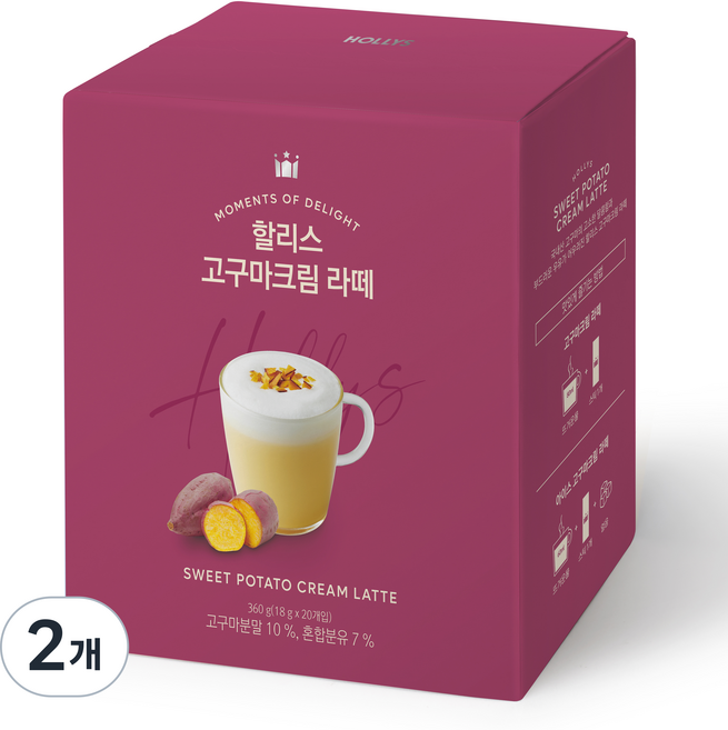 할리스 고구마크림 라떼, 18g, 20개입, 2개