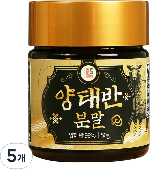 건강중심 양태반 분말, 50g, 5개
