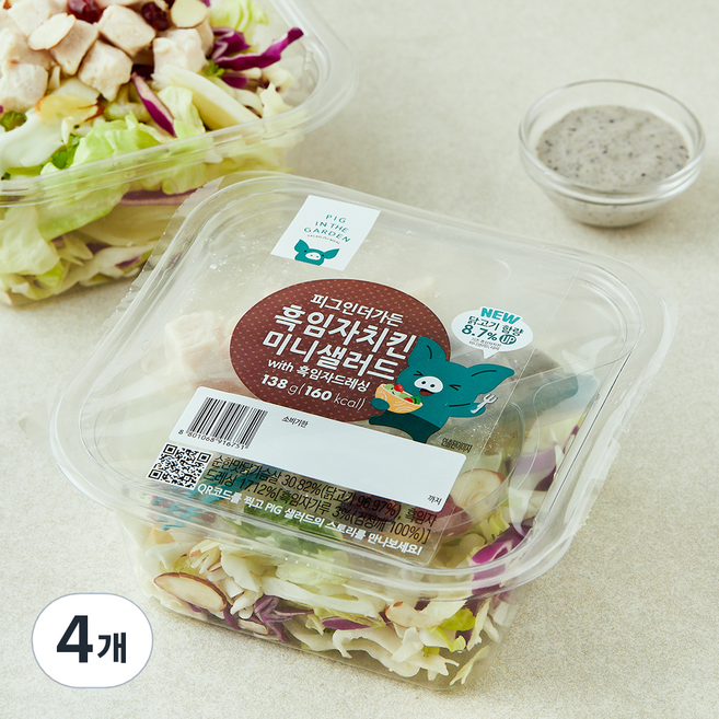 피그인더가든 흑임자치킨 미니샐러드, 138g, 4개