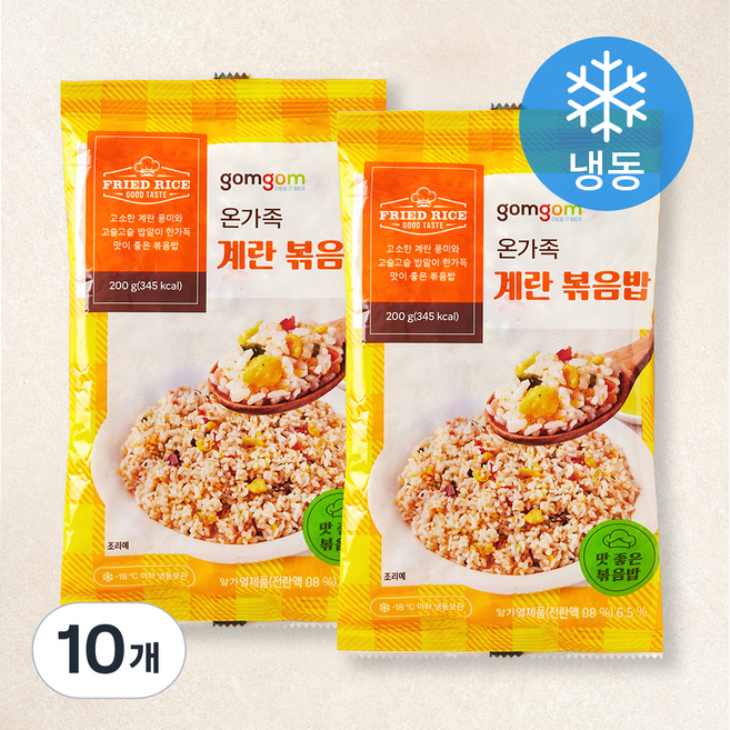 곰곰 온가족 계란 볶음밥 (냉동), 200g, 10개