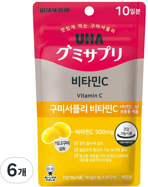 유하미카쿠토 구미서플리 비타민C 젤리 20p, 50g, 6개