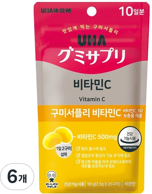 유하미카쿠토 구미서플리 비타민C 젤리 20p, 50g, 6개 - 쿠팡