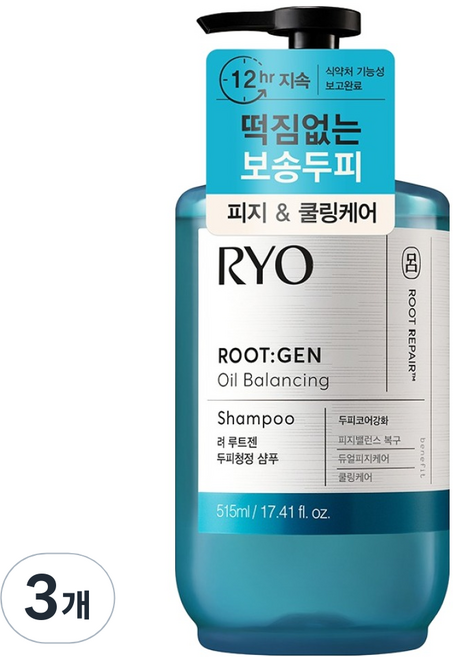 RYO 呂 強韌蘊髮涼感控油洗髮精, 515毫升, 3個