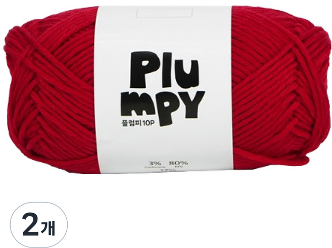 Ancalls Plumpy 10層, 2個, 119 紅色