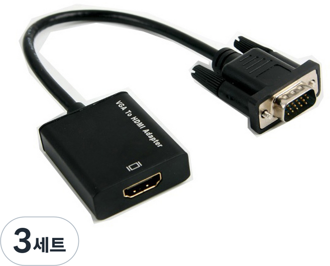 MYBESTFRIEND VGA TO HDMI 轉換器, MBF-VTH01, 3套