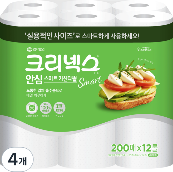 크리넥스 안심 스마트 키친타월, 48개, 200매