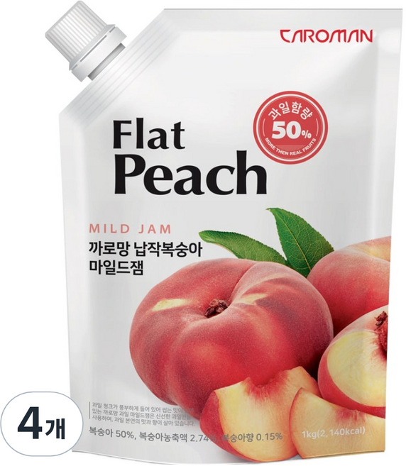 까로망 납작복숭아 마일드잼, 1kg, 4개