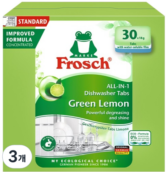 프로쉬 독일 그린레몬 식기세척기세제, 540g, 3개