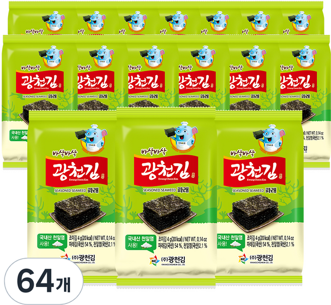 광천김 바삭바삭 파래김, 4g, 64개