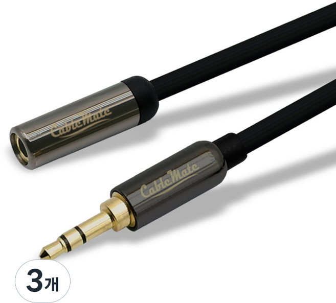 케이블메이트 스테레오 AUX 3.5 OFC 골드 MF 연장 케이블 10m, CM3577, 블랙, 3개